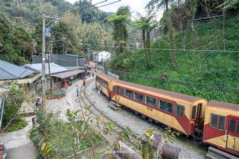 十字路|【十字路車站】嘉義阿里山鐵道景點.美食.公車 @跟著領隊sky玩。